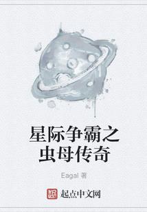 1021属相什么