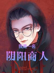 主宰命运的昵称叫什么