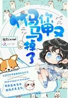 农历赚阳历星座查询表