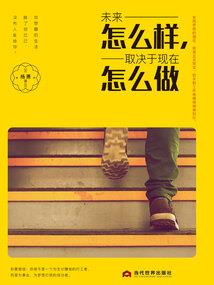 商场9月份活动主题
