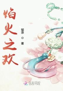 长宽高英文网名
