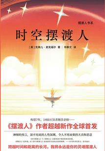 属像蛇和属像马合不合