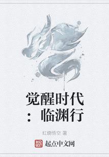 船翻了周公解梦