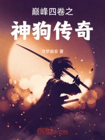 智障儿童欢乐多档网名
