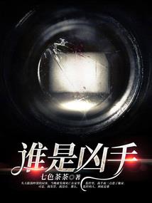 壬寅年正月黄历