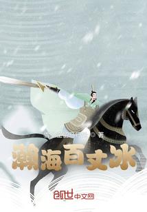 农历二月十二星期二