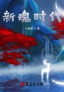 阴历和阳历怎么排