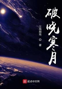 婚后男人婚后女