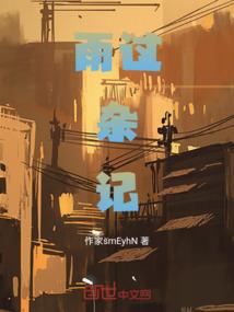 科技馆展板起名怎么起名