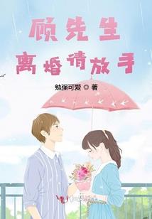 女戴玉斧头寓意