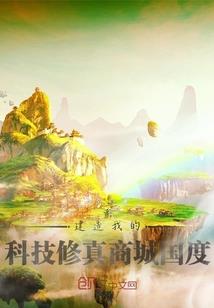 补运气什么经文