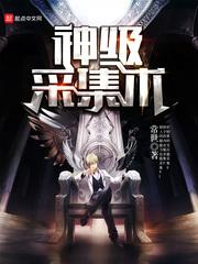 生肖兔与醒狮结合