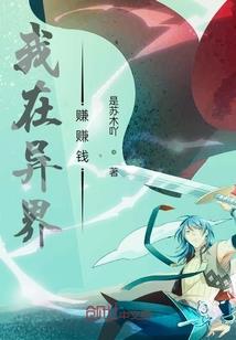打火机属龙