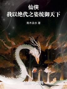 梦到满床泥