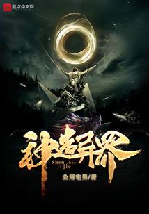 12年属牛的寓意