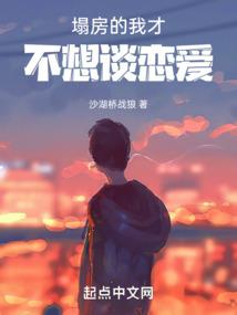维金斯阴历生日
