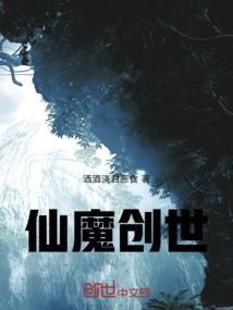 几月属猴最好命