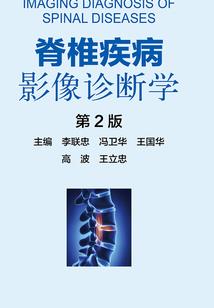 阴谋是代表什么生肖