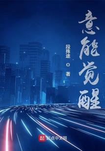 淡木的含义