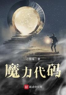 铜梳子梳头改变财运