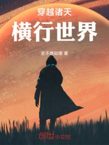 白色适合属兔人吗