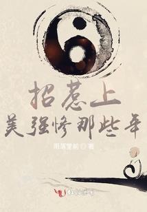 属兔女孩名字卜姓