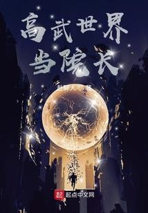 每月阴历十五和三十