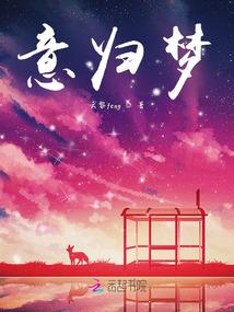 适合女生起名的字