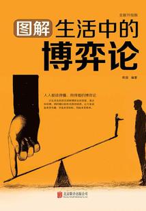 守候的qq网名