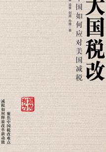 凌晨5点属鼠