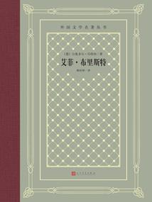 属虎离异单身男