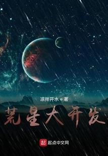 马思竹起名