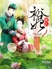 老公去算财运