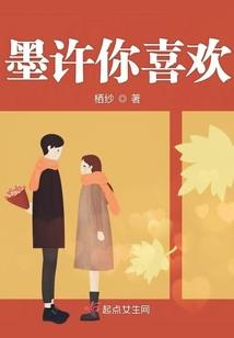 属鸡的认干妈