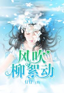 摩羯女12星座配对