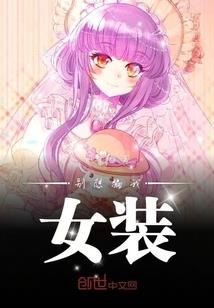 汤和米起名