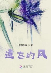 属兔喜欢小舞