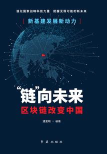 八字火旺的女人看子孙