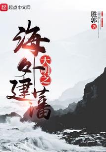 2018年4月祭祀黄历