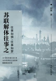 属虎和属什么属相最不合