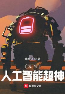 95年属猪男士婚姻