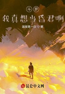 朱砂属龙本命佛头