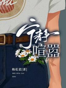 财运差的人特点