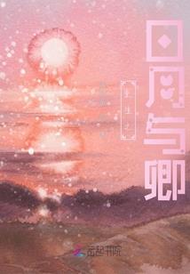 阴历10.1日