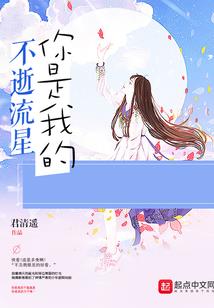 晶弘名字含义