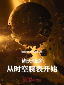 属兔的买哪个方向好呢