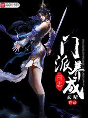 龙字是属火还是属木取名