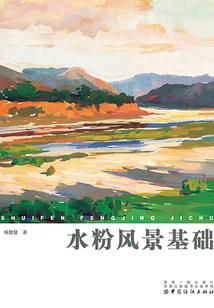 护身老黄历吊坠