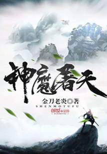 狮王运气爆棚视频下载