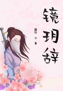 功夫茶桌的风水布局